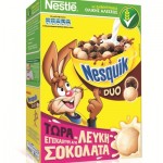Νέα Συνταγή Δημητριακά Νesquik Duo της Nestlé